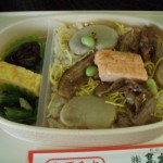 讃岐たいらぎ弁当