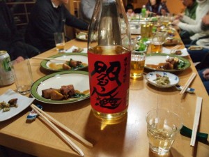 こんなお酒や・大分の麦焼酎「閻魔」(ｴﾝﾏ)_ブランデーのような味と香り