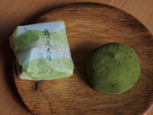 霧の森大福・「幻」なんですって・かなり美味しかったです