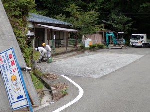 11番・集会所の側溝・スロープ工事が始まりました_0908